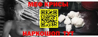 герыч Пугачёв