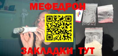 бутик Первоуральск