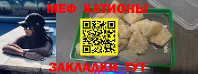 гидропоника Пушкино