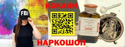 герыч Пугачёв