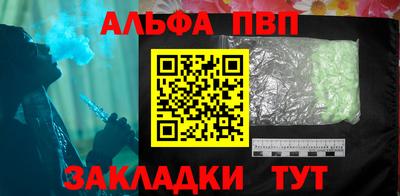 МДПВ Пенза