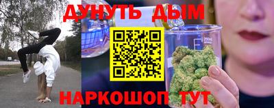 герыч Пугачёв