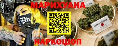 герыч Пугачёв