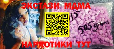 винт Пыть-Ях