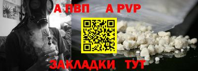 гидропоника Пушкино