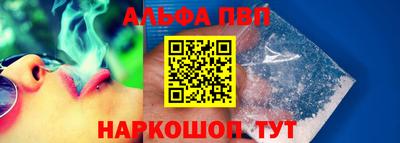 гидропоника Пушкино
