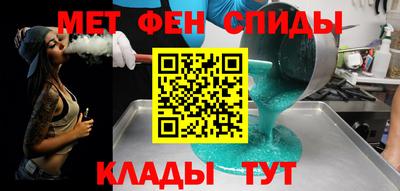 герыч Пугачёв