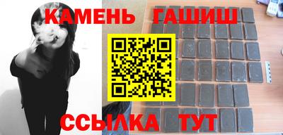 герыч Пугачёв