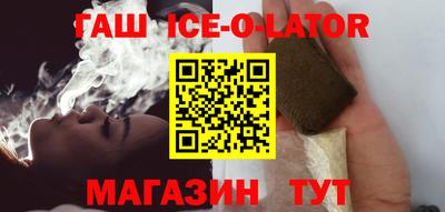 винт Пыть-Ях