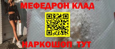 МДПВ Пенза