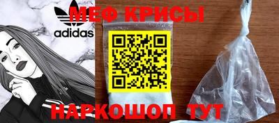 бутик Первоуральск